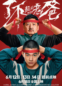 综合网在线视频